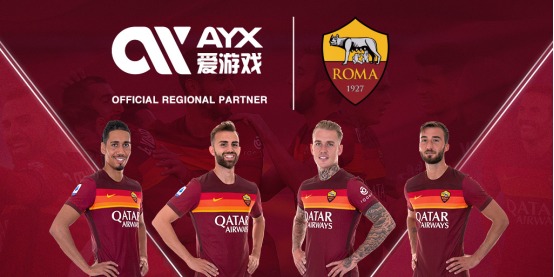 许正是中国