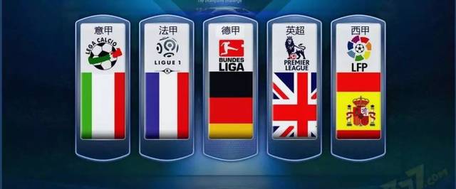 拼搏的传奇 拼搏的传奇