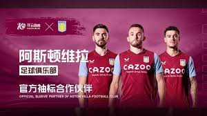 此大比分胜 此大比分胜